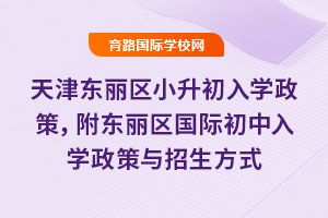 2025|^(q)СW(xu)|^(q)HW(xu)cʽ