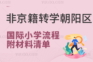 2025ǾD(zhun)W(xu)ꖅ^(q)HСW(xu)̣Σ