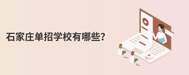 ʯfЌW(xu)УЩ