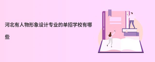 ӱO(sh)ӋI(y)ĆЌW(xu)УЩ