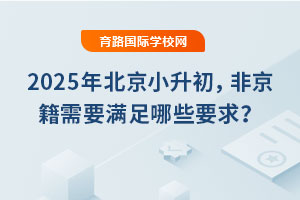 2025걱СǾҪMЩҪ