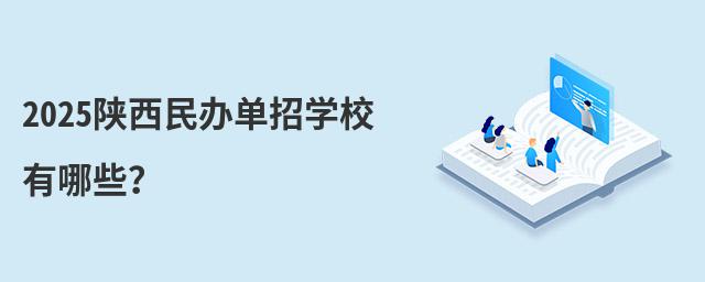 2024kЌW(xu)УЩ