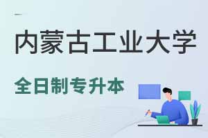 (ni)ɹŹI(y)W(xu)^m(x)W(xu)ԺȫƌЩI(y)