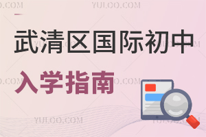 ^(q)HW(xu)ָϣMW(xu)ôk