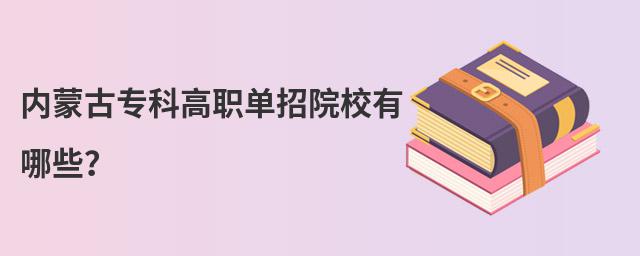 (ni)ɹŌƸԺУЩ