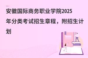 Շ(gu)H̄(w)I(y)W(xu)Ժ2025(li)ԇ³̣Ӌ(j)