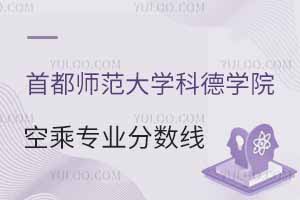 ׶W(xu)ƵW(xu)ԺճˌI(y)֔(sh)Ƕ