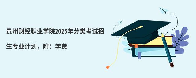 Fؔ(ci)(jng)I(y)W(xu)Ժ2024ԇI(y)Ӌ(j)W(xu)M(fi)