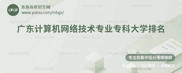 V|ӋCW(wng)j(lu)g(sh)I(y)ƴW(xu)