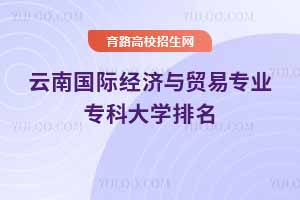 χH(jng)cQ(mo)׌I(y)ԺУ2023ꔵ(sh)(j)
