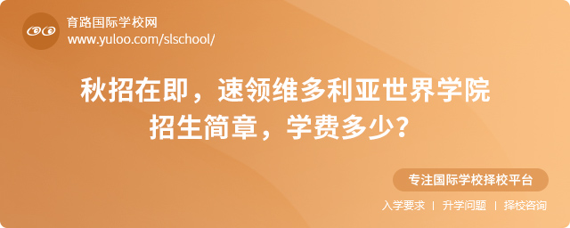 ڼI(lng)W(xu)УSA(y)nW(xu)M(fi).jpg