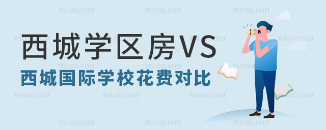 2025ǌW(xu)^(q)VSǇHW(xu)M