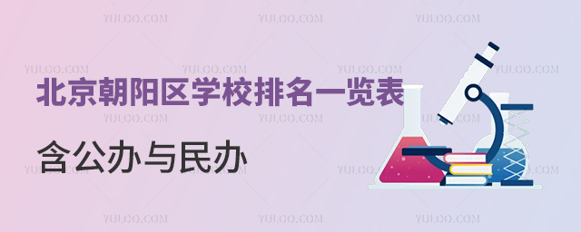 ꖅ^(q)W(xu)Уһ[