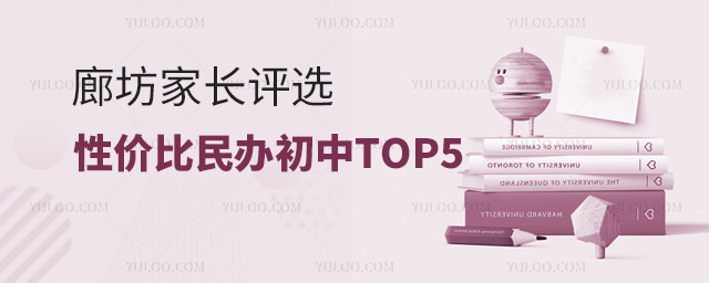 ȷL(zhng)u(png)xԃr(ji)ktop5