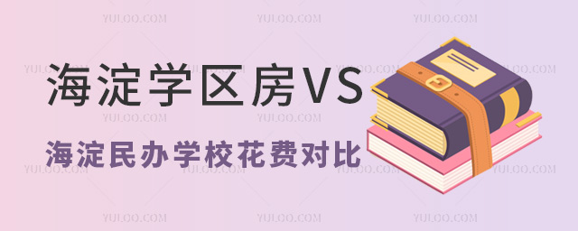W(xu)^(q)vskW(xu)M