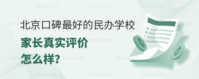 ڱõkW(xu)УL挍(sh)ur(ji)