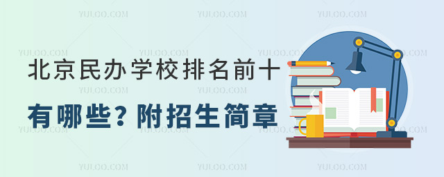 kW(xu)УǰʮČW(xu)УЩ