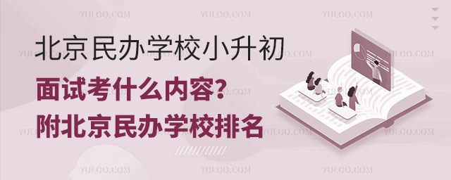 kW(xu)УСԇʲô(ni)kW(xu)У