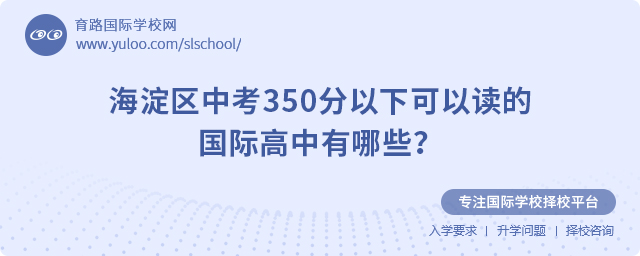 ^(q)п350¿xćHЩ.jpg