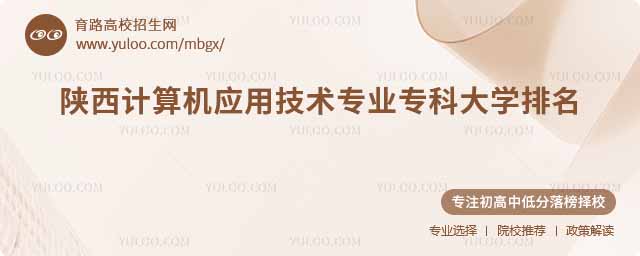 Ӌ(j)C(j)(yng)üg(sh)(zhun)I(y)(zhun)ƴW(xu)