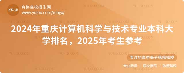 2024ؑcӋCƌWcgI(y)ƴW2025꿼