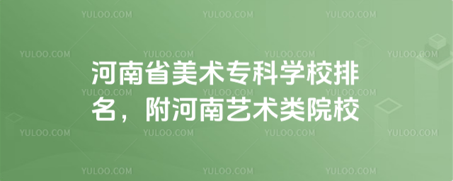 ʡg(sh)(zhun)ƌW(xu)Уˇg(sh)(li)ԺУ
