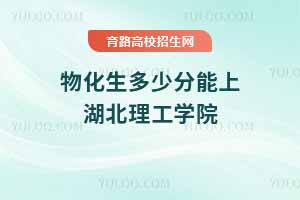 2025W(xu)Ժﻯȡ֔(sh)I(y)ָ