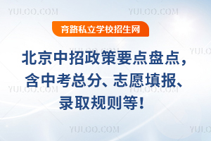 2025걱Ҫc(din)Pc(din)п־Ը(bo)ȡҎ(gu)tȣ