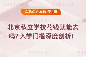 2025˽W(xu)XȥW(xu)T