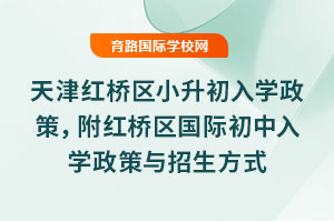 2025t^(q)СW(xu)t^(q)HW(xu)cʽ