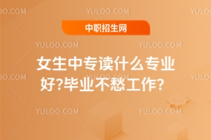 ŮЌxʲôI(y)?I(y)