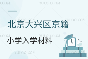 2025걱d^(q)СWWϱPca(chn)Ϟ