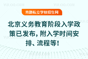 2025걱x(w)AW(xu)Ѱl(f)W(xu)rg̵ȣ