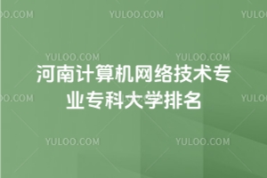 Ӌ(j)C(j)W(wng)j(lu)g(sh)I(y)ƴW(xu)