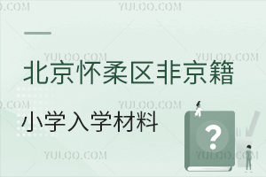 2025걱^(q)ǾСWWαPcό