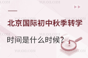 2025걱H＾D(zhun)W(xu)rgʲôr