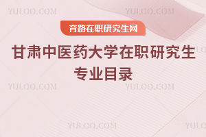 Ct(y)ˎW(xu)о(zhun)I(y)Ŀ