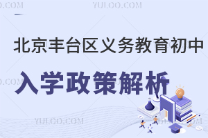 2025걱S^(q)x(w)СW(xu)W(xu)߱PcǾCϜ(zhn)乥