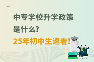 ЌWУWʲô25ٿ