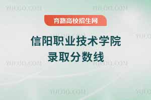 2025I(y)g(sh)W(xu)Ժȡ֔(sh)2024ꔵ(sh)(j)