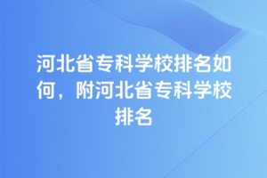 ӱʡƌW(xu)УӱʡƌW(xu)У