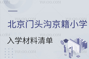 2025T^ϾСWWΣWʂҪcPc