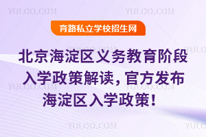 2025걱^(q)x(w)AW(xu)߽xٷl(f)^(q)W(xu)