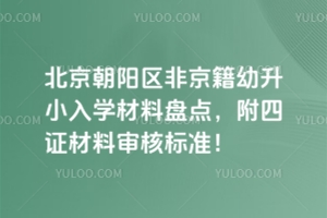 2025걱ꖅ^(q)ǾСWϱPcCό˘˜