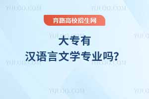 (zhun)НhZ(y)ČW(xu)(zhun)I(y)һĽ(zhun)I(y)