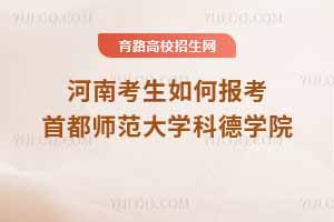 ϿΈ׶W(xu)ƵW(xu)Ժȡ֔(sh)2025A(y)y