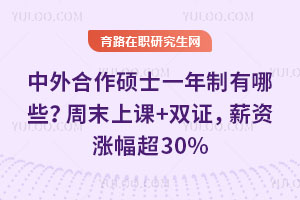 TʿһЩĩn+pCнYq30%