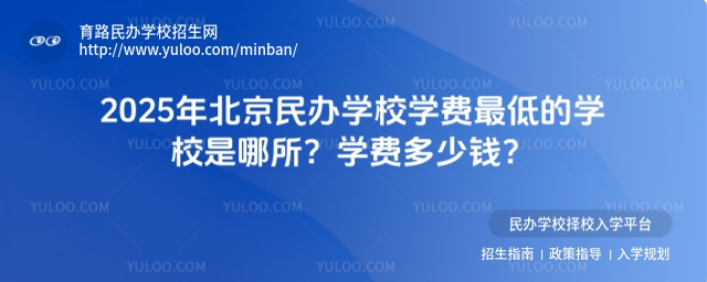 2025걱kW(xu)УW(xu)M͵ČW(xu)УW(xu)MX