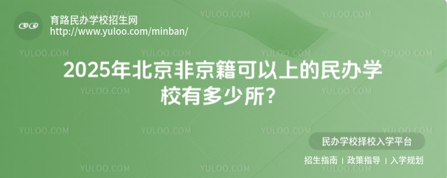 2025걱ǾϵkW(xu)Уж