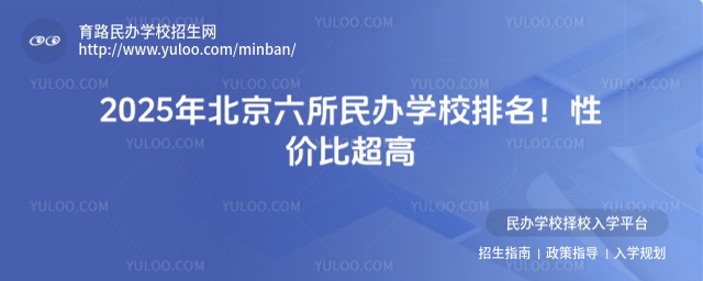 2025걱kW(xu)Уԃr(ji)ȳ